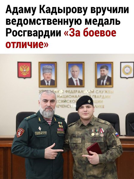  - 1  2025  20:58