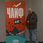 �������, 46 ���, �������-�����