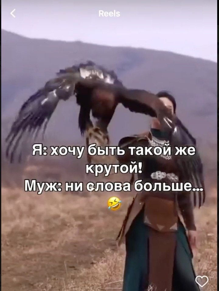       - 2