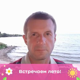 ���� ������, ������, 61 ��� - ��������� 25 ������� 2023