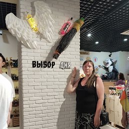 ����, 38 ���, ���������