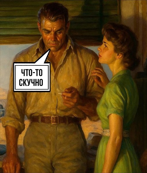 � ����... - 22 �������� 2025 � 17:00