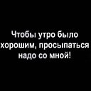 ���� No Name, ������������ - ��������� 26 ������ 2025 � ������ ���� ����������