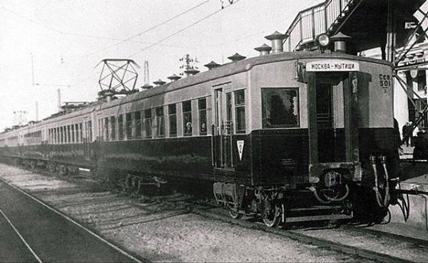 29 ������� 1929 ���� �� ������ �� ����� ���� ������ ������ ����������. �� �������������� ����� ...