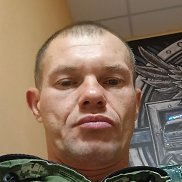 ������, 39 ���, �����