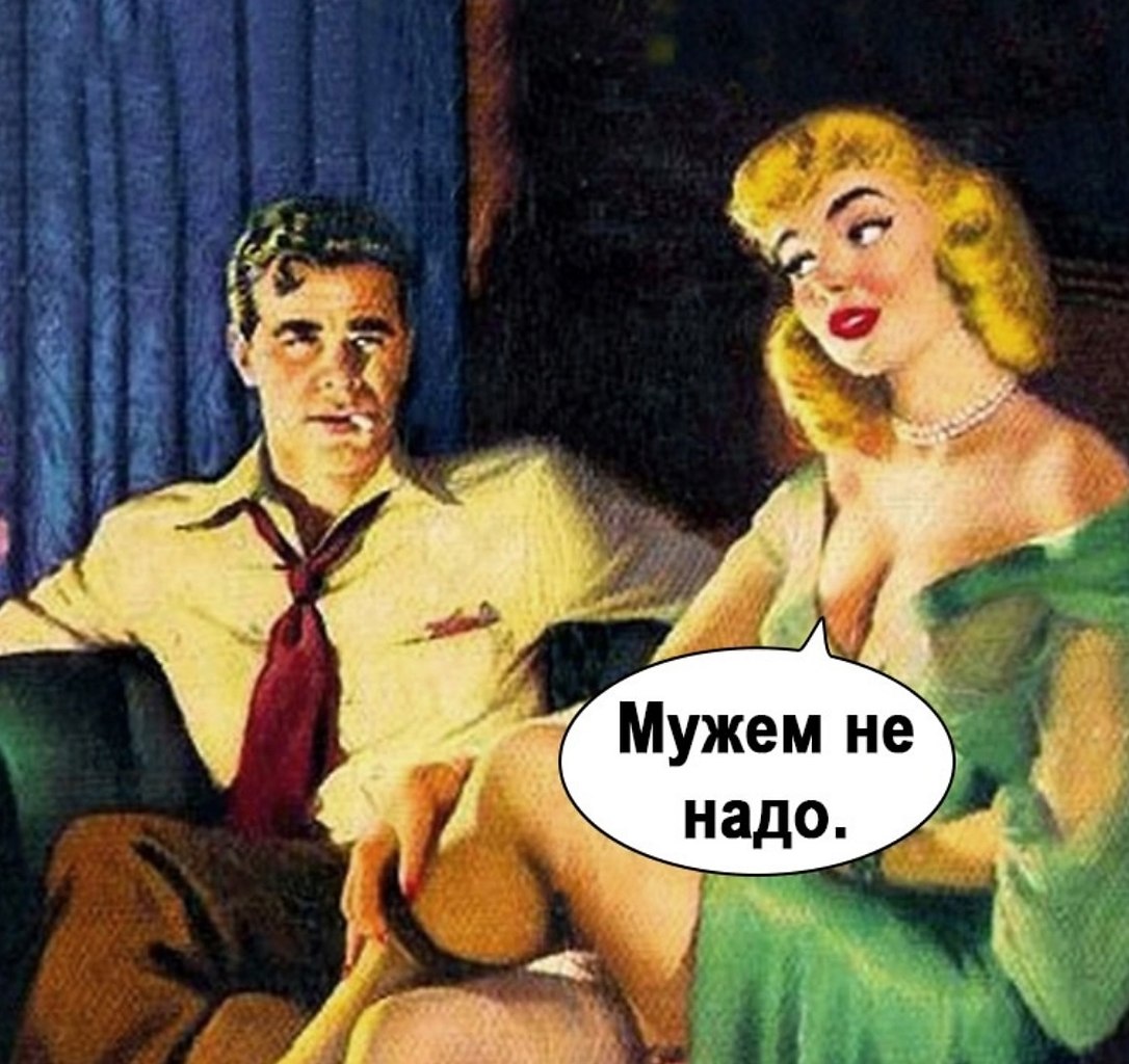    - 2