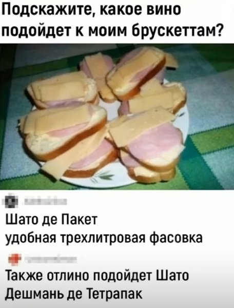  - 30  2025  04:23