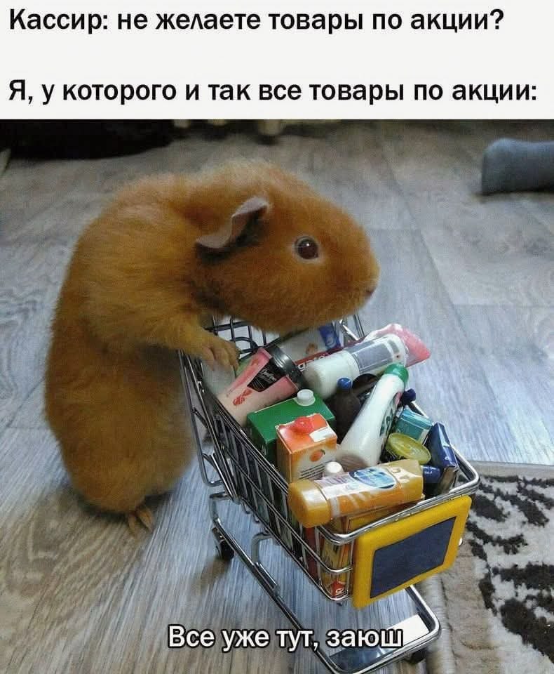 :)