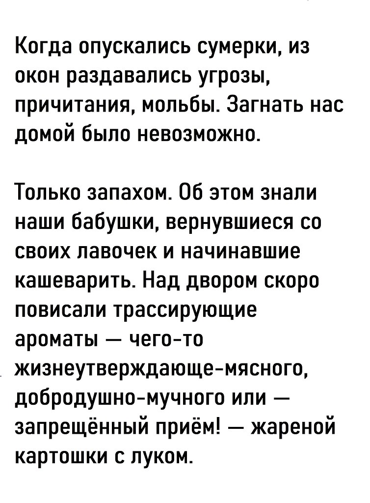  , !() - 2  2025  08:07 - 5
