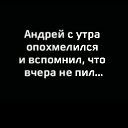 ���� ���, ������ - ��������� 16 ������ 2025 � ������ ������ ��������