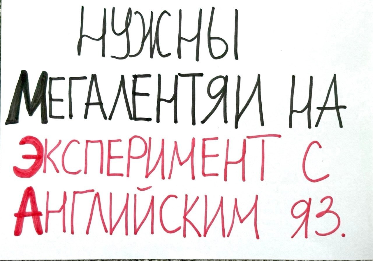 ,   !  38    !    , ...