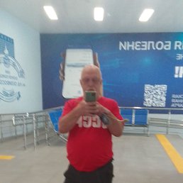   , , 53  -  2  2025