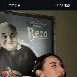 , 25, -