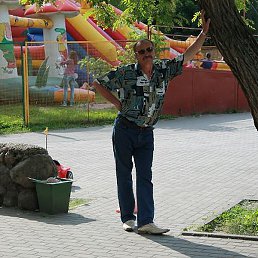 �����, �����, 63 ����