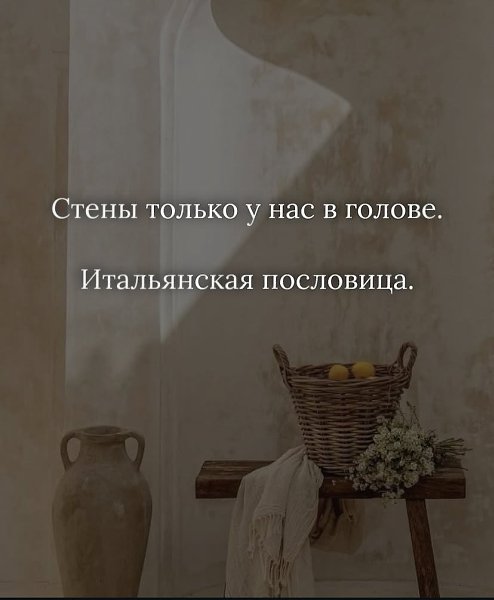   -  - 4