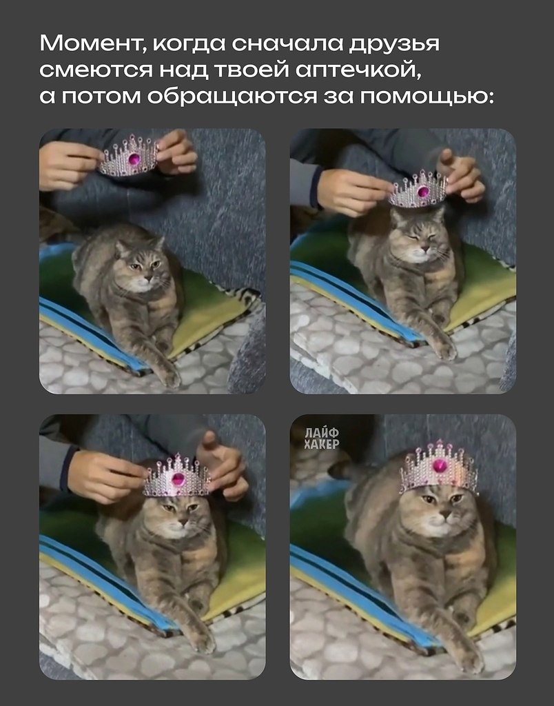 , .