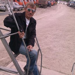 ������, ������, 56 ���