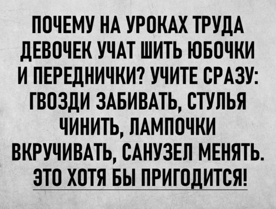  - 9  2025  14:29