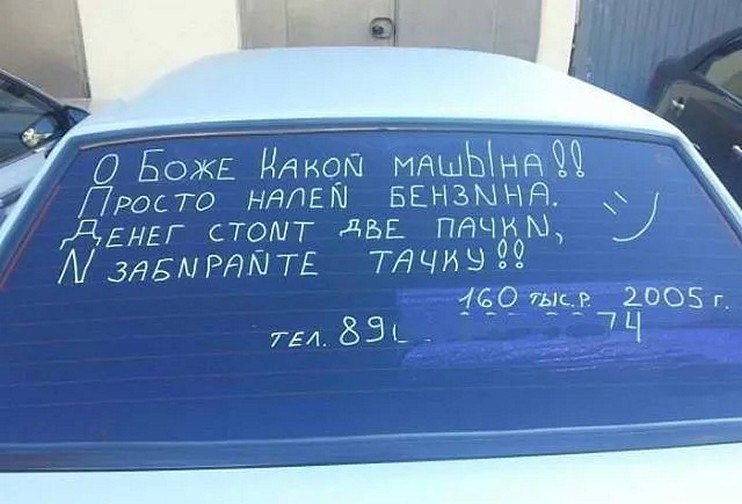   -   1 - 7  2025  09:05