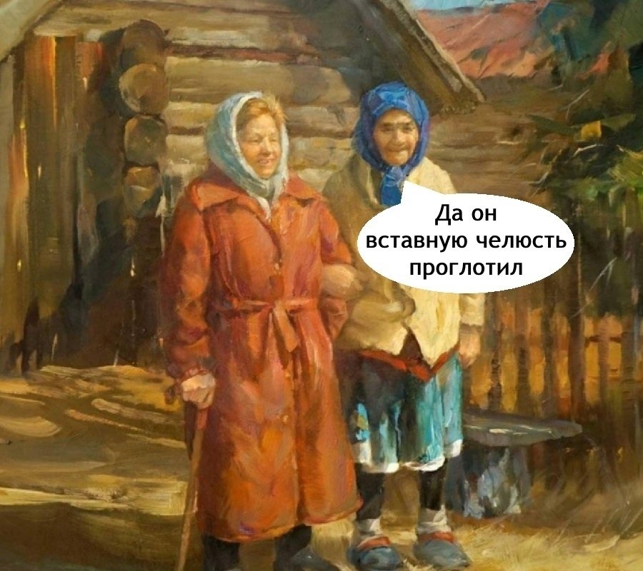      - 4