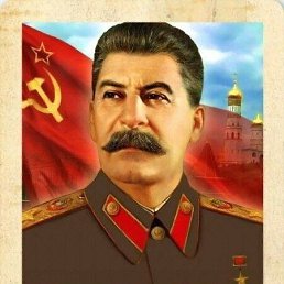 , 56 ,  