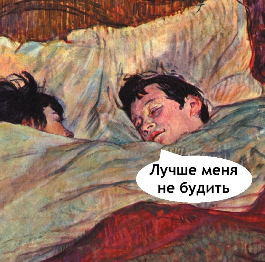    ! - 3