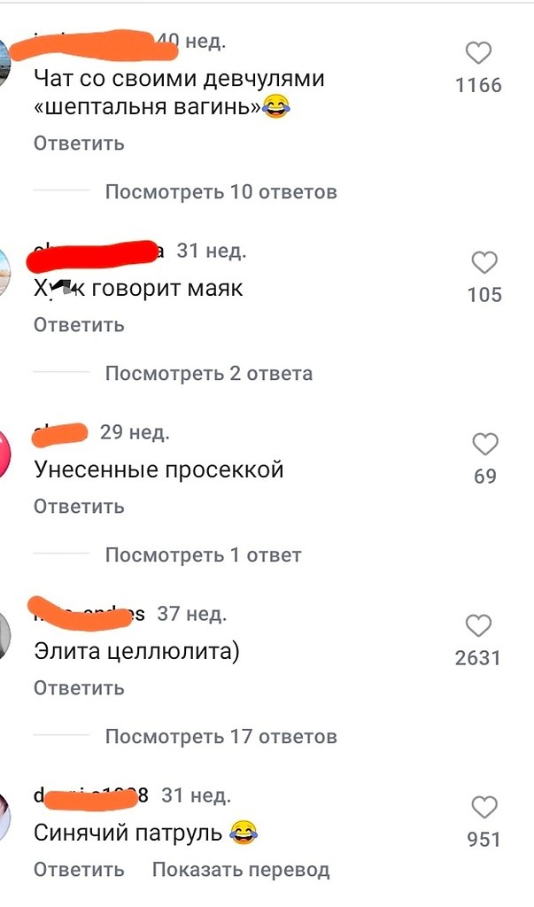 � ������ � ��������� �� � ������� - 2