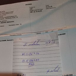Prakash P, �����������, 58 ���