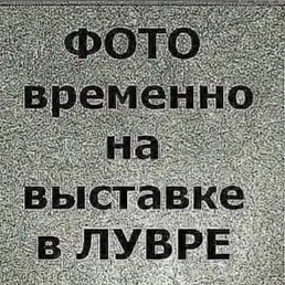 �������, �������, 55 ���