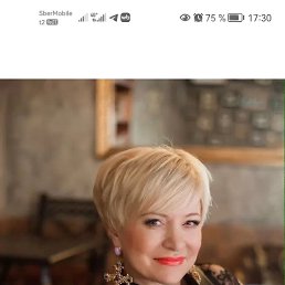 , 53, 