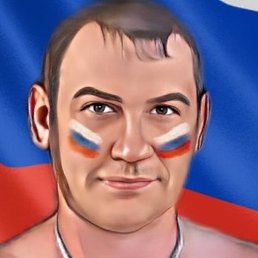 ������, ����, 48 ���