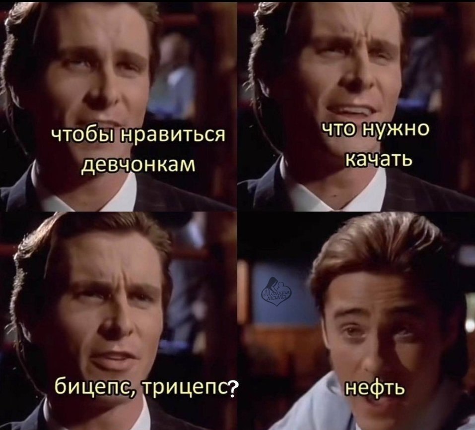 � ������ �������