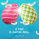 ���� �������, ������, 42 ���� - ��������� 2 ���� 2026