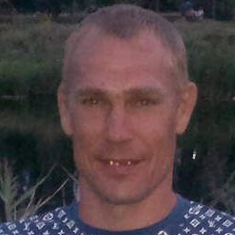 ������ �������, �����������, 43 ����