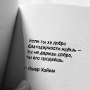 ���� �����, ������, 48 ��� - ��������� 13 ������ 2025 � ������ ������ ��������