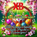 ���� ����, ����-��������� - ��������� 12 ������ 2026 � ������ ������ ��������