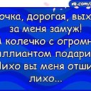 ���� �������, �����-���������, 71 ��� - ��������� 17 ���� 2024 � ������ ������ ��������