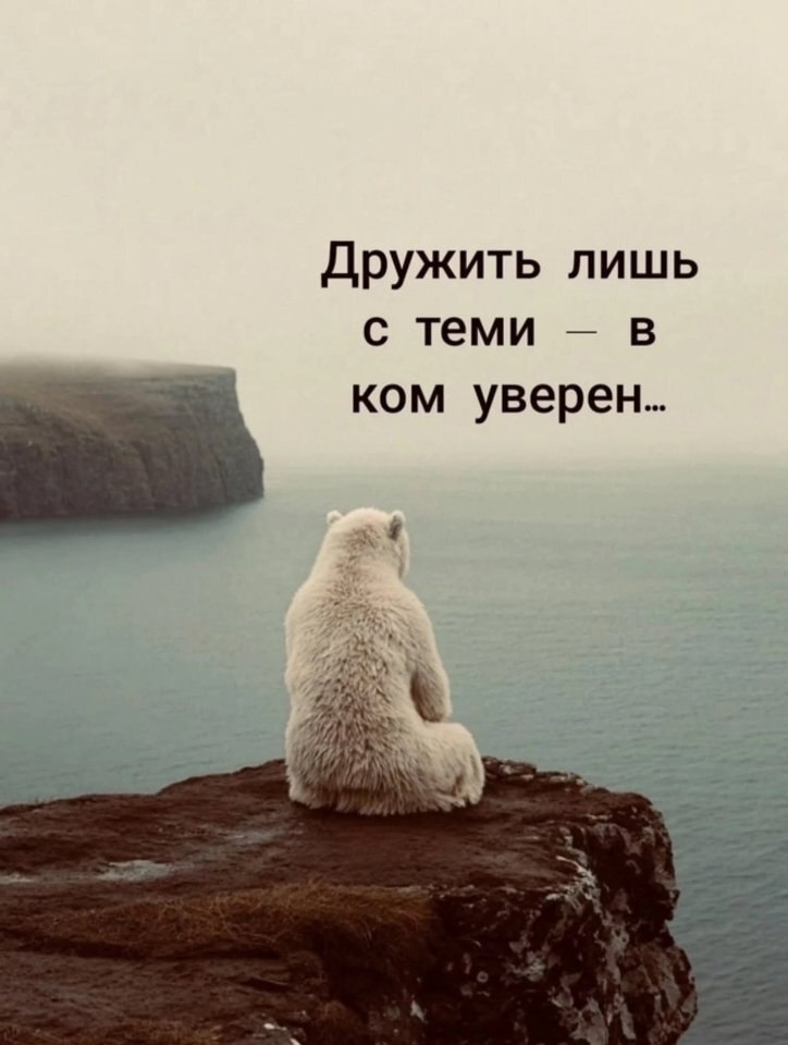  ! - 2