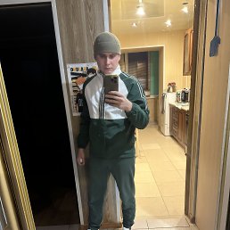 �����, 29 ���, ���������