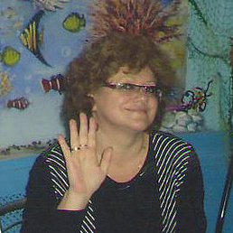 �����, �������, 56 ���