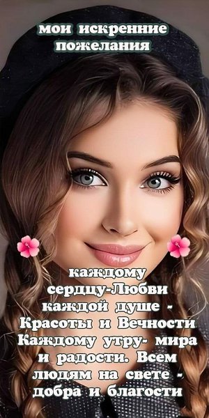 ₪╬═►  ||  ||  ◄═╬₪ - 30  2023  11:37