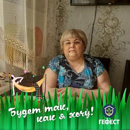 , 57, 