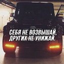 ���� Azamat, �����-���������, 44 ���� - ��������� 18 �������� 2025