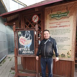 , 44 , 