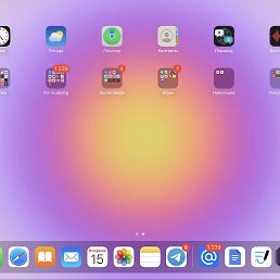 ���������, ������, 22 ����