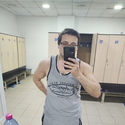 �����, ���������, 33 ����