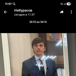 Aleks, 40, 