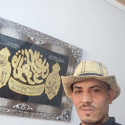 Hossam, 25, 