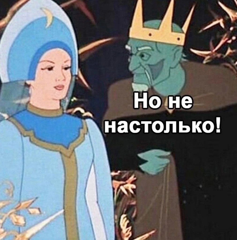     - 3