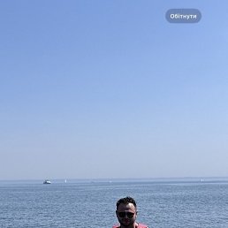 Max, �������, 25 ���